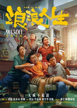 欧美一欧美一区二三区性