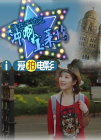 欧美一欧美一区二三区性